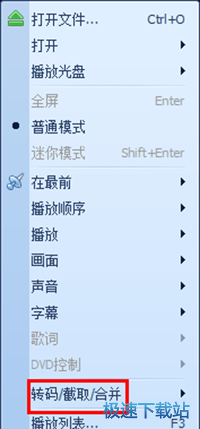 图：视频压缩