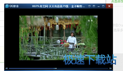 图：截取QQ表情