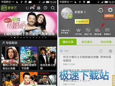图：搜索附近人
