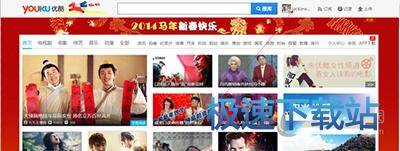 图：自动续费