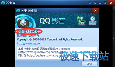 图：截取视频片段
