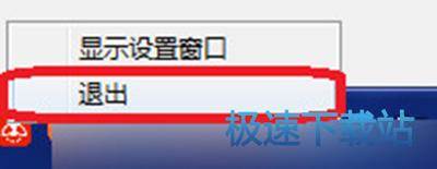 图：添加视频