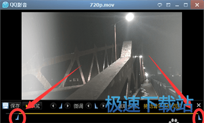 图：截取视频片段