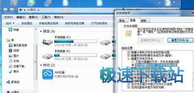 图：水印QLV格式