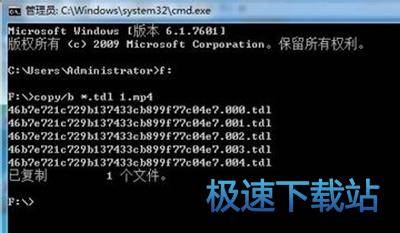 图：水印QLV格式