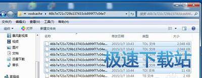 图：水印QLV格式