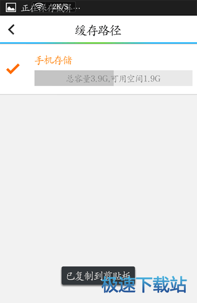 图：MP4视频