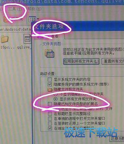 图：MP4视频