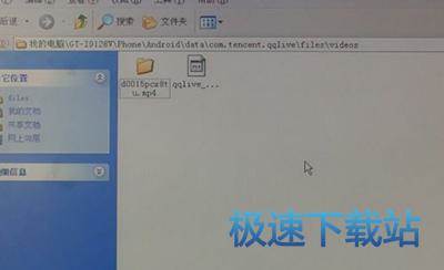 图：MP4视频