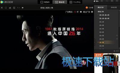 图：去掉广告