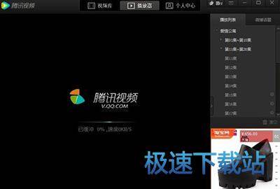 图：去掉广告