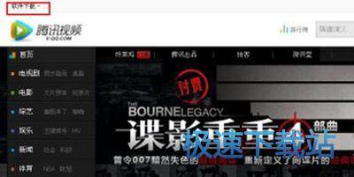 图：点亮图标