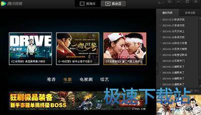 图：点亮图标
