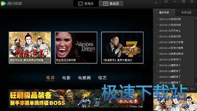 图：点亮图标