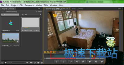 图：剪辑视频