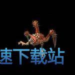 图：魔龙城怪物