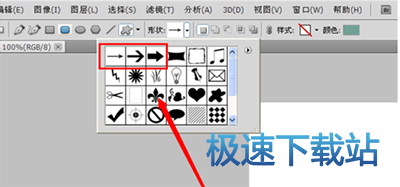 图：红色箭头