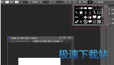 图：红色心形