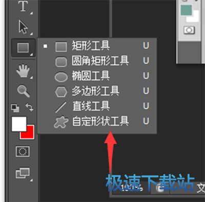 图：红色心形