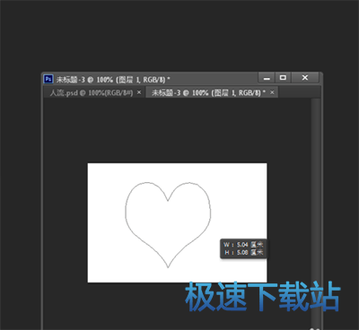 图：红色心形