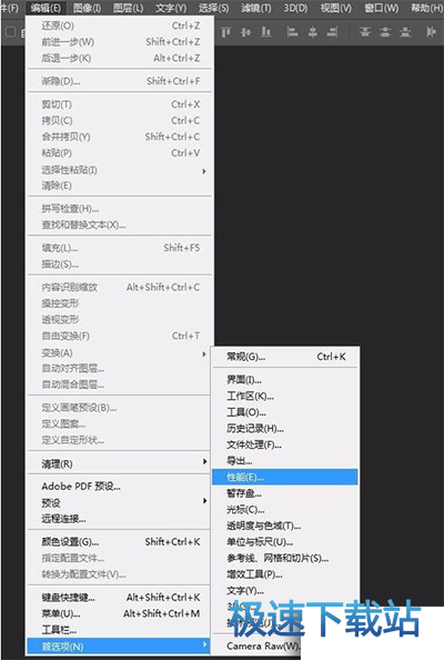 图：停止工作