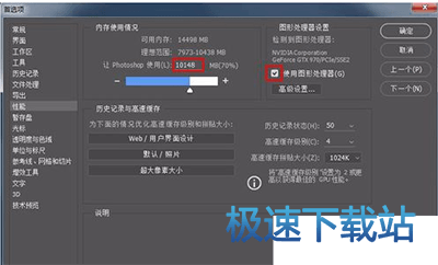 图：停止工作