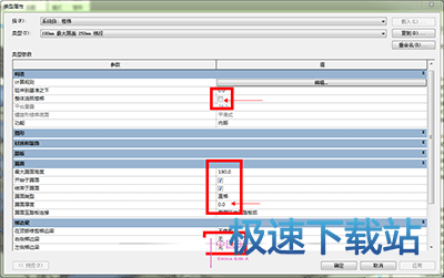图：特殊SU楼梯