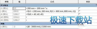 图：模拟曲线干扰