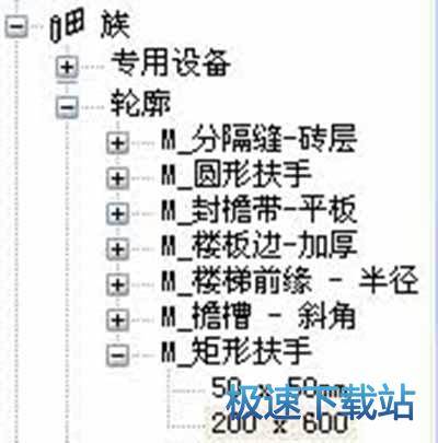 图：创建坡道