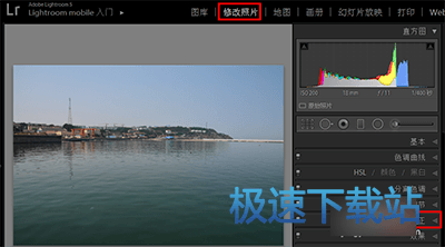 图：镜头校正