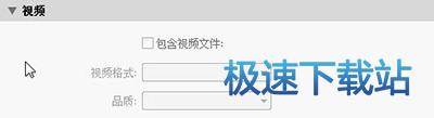 图：导出