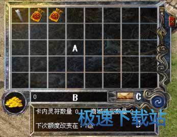 图：界面介绍