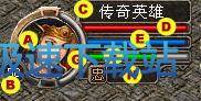 图：界面介绍