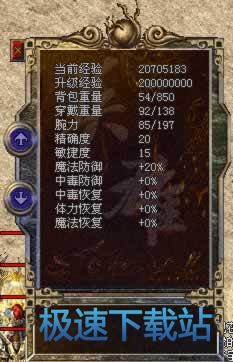 图：界面介绍
