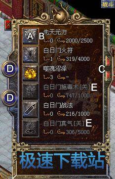 图：界面介绍