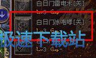 图：英雄智能和战斗