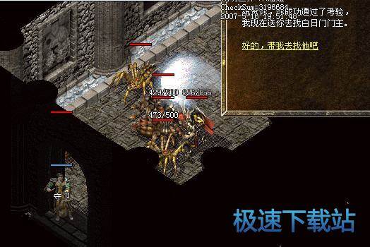 图：招募英雄
