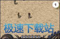 图：结婚系统