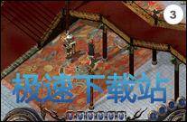 图：结婚系统
