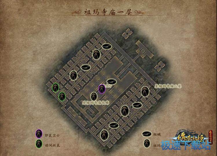图：祖玛寺庙