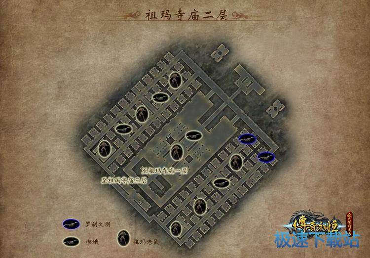 图：祖玛寺庙