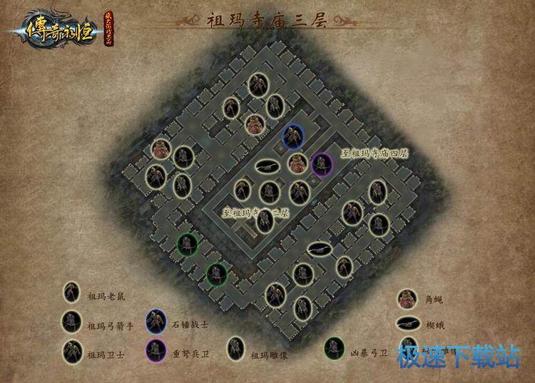图：祖玛寺庙