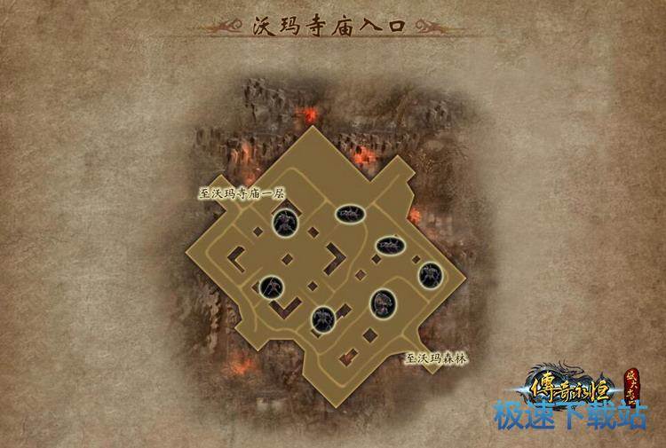 图：沃玛寺庙