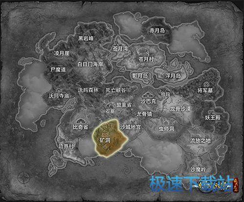 图：比奇矿洞