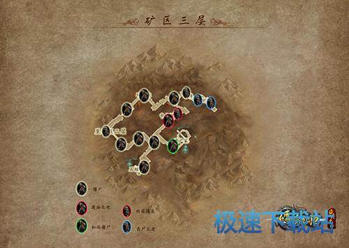图：比奇矿洞