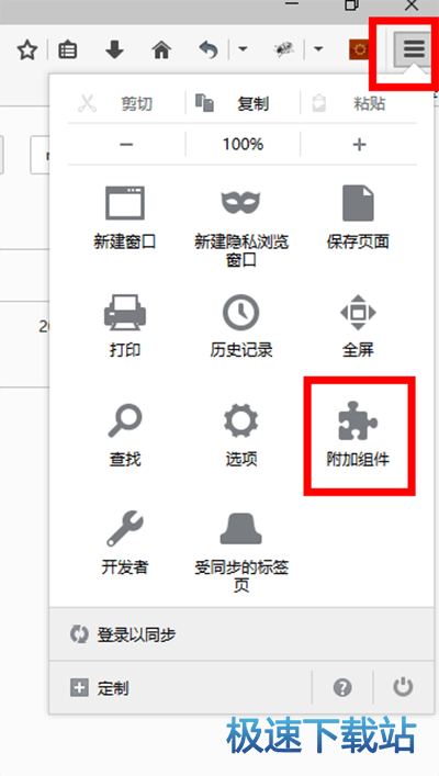 图：小程序二维码