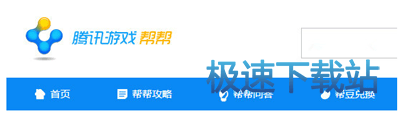 图：帮豆