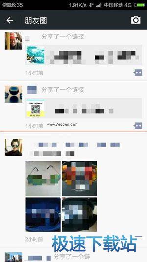 图：朋友圈图片不显示