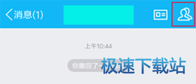 图：小冰机器人