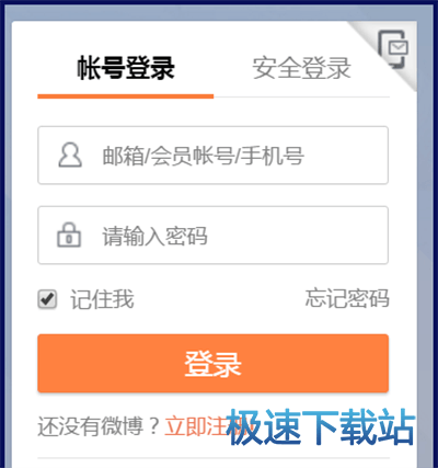 图：时间轴